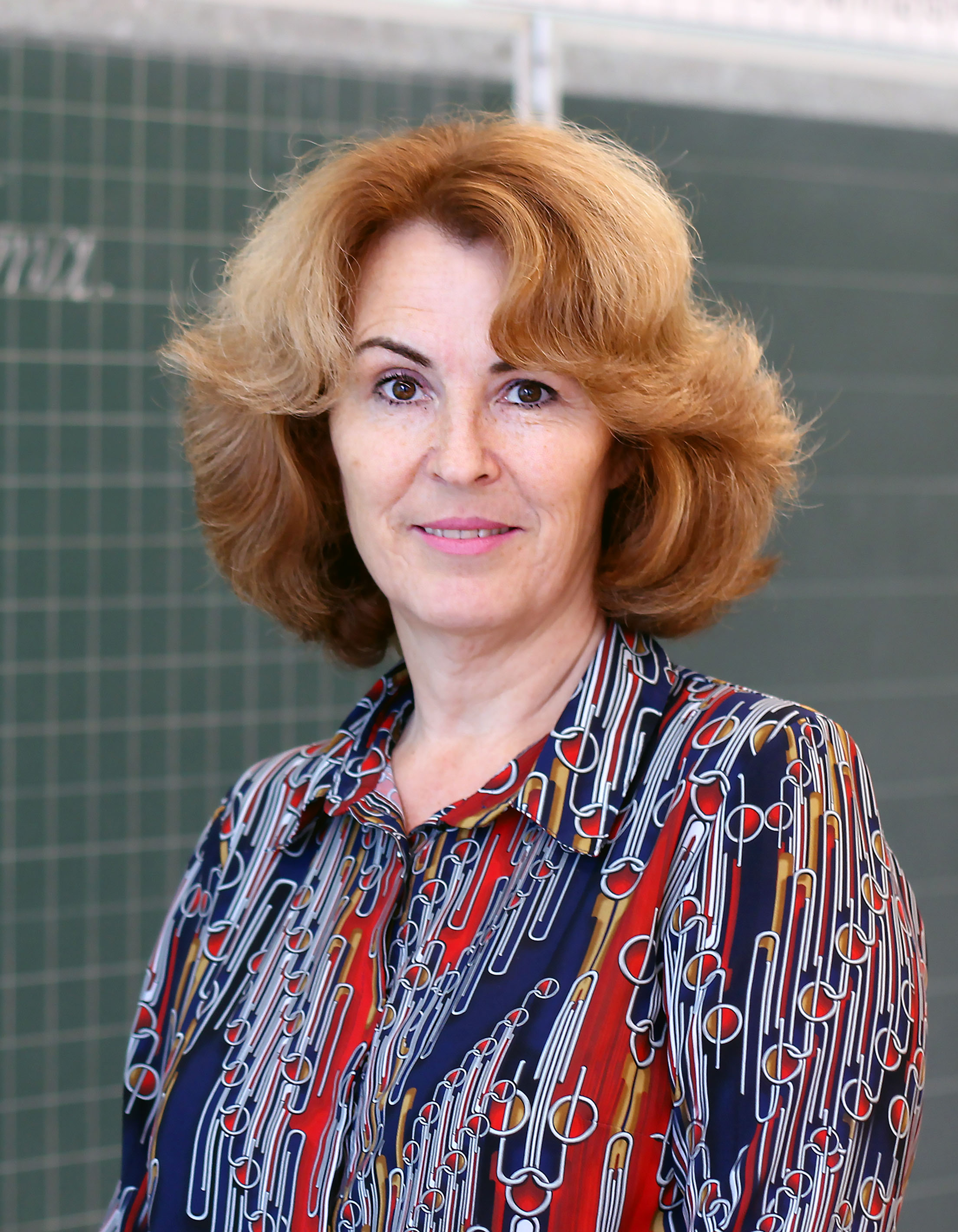 Кропачева Татьяна Юрьевна.