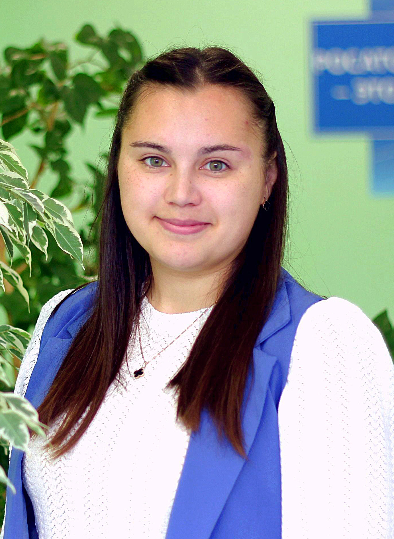 Ларионова Анастасия Игоревна.